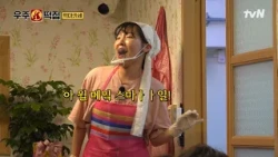 떡마카세는 기세다🙂‍↕️ 동생들을 이끄는 올라운더 퍼포머, 기세Queen 이은지🤣 #우주떡집 EP.5 | tvN 260828 방송