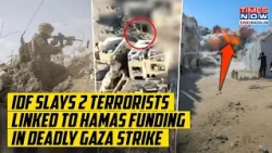 IDF Attacks Hamas Cash Pipeline: 2 Terrorists Who Moved Millions Killed| On Cam-Deadly Gaza Blitz