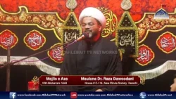 🔴Majlis Maulana Muhammad Dawoodani | 16th Muharram 1448 / 2026 | New Rizvia Society Karachi
