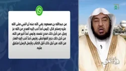 فتاوى | هل يجوز الدعاء في صلاة الفريضة بعد التشهد الأخير؟