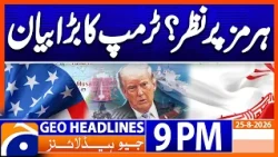 US Sanctions - Iran's Reaction..!! | 9PM Headline Geo News | 25 Aug 2026