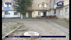 Aktobe residents outraged by courtyard renovations