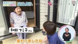 [Nobue Baba's Hiroshima Brain Training] 2024, Episode 19: "Let's Think About Evacuation: Supporti...