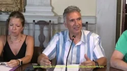 23 7 26 ΕΚΔΗΛΩΣΗ ΣΥΛΛΟΓΟΥ ΑΓΚΑΛΙΑ ΜΝΗΜΗΣ