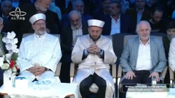 Kumru Yalnızdam Kur'an Ziyafeti Konferans ve Binbir Hatim Duası Programı