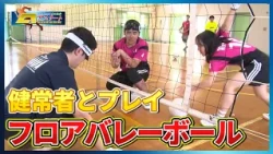 [Episode 171] From giving up on team sports to placing 3rd in the nation | Mie Prefectural School...