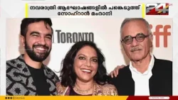 Zohran Mamdani, who took office as the Mayor of New York, participates in Navratri celebrations