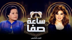 Actress Madiha Yousri recounts the strange situation she experienced at the Berlin Film Festival ...