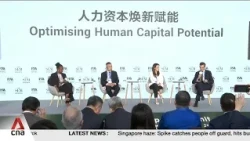Climate change, AI discussed at inaugural Tsinghua-Philanthropy Asia Alliance Impact Summit