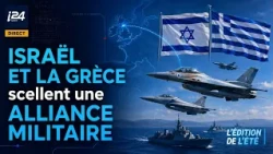 Israel and Greece Seal Military Alliance