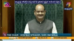 Opposition Protest Forces Lok Sabha Adjournment | Ayodhya Donation Issue Sparks Uproar