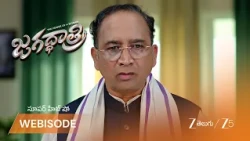 Jagadhatri | మంత్రి ఇంటిపై దాడి చేసిన జగద్ధాత్రి!