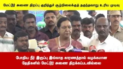 தமிழக நலனுக்காக முதல்வர் எடுக்கும் முயற்சிகளுக்குஆதரவு - பிரேமலதா விஜயகாந்த்