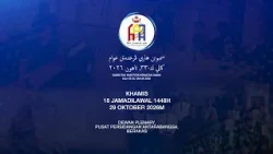 Promo: Siaran Langsung - Sambutan Hari Perkhidmatan Awam Kali Ke-33 Tahun 1448H / 2026M