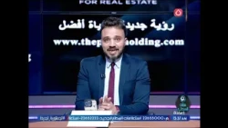 Ahmed El-Sheikh: Mohamed Salah isn't just playing for any club because he's getting older, and th...