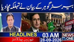 Barrister Gohar's Statement Creates a Stir | PTI Latest | 03 AM News Headlines | News One