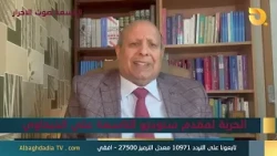 ستوديو التاسعة صوت الاحرار مع عبد الله سلمان | 31-8-2026