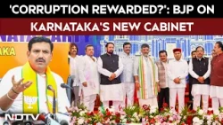 'Cabinet Rewards Corruption': BJP Slams Karnataka's New Ministers, Questions No Women Representation