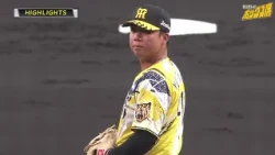 【7/26 阪神—巨人 中継のハイライト】村上投手完封勝利！佐藤輝明選手決勝ホームラン！（2026年7月26日 阪神ー巨人） #サンテレビボックス席