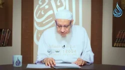 أهل الذكر | الشيخ شعبان درويش 31/8/2026