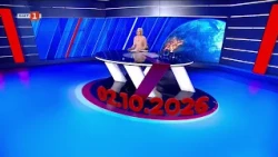 По света и у нас – 02.10.2026, 20:00 по БНТ