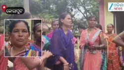 Illegal liquor: କୋରାପୁଟ କୁନ୍ଦ୍ରା ବ୍ଲକ କୋଟାରିପୁଟରେ ମଦ ବନ୍ଦ ପାଇଁ ଥାନାର ଦ୍ବାରସ୍ଥ ହେଲେ ମହିଳା।