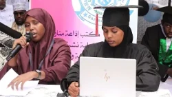 Wasiir Aden Barre Ducaale