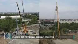 Dan Păltinișanu Stadium project unblocked by the Government