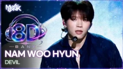 [🔊8D Bank] NAM WOO HYUN (남우현) - DEVIL | KBS WORLD TV 261016