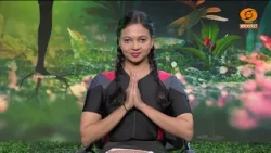 Yoga For Wellbeing | KARTIK MAHANTESH BELLAD | Knee pain |  01.09.2026 @ 6.45am