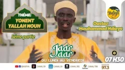 🔴Jaar Jaar du 20 Juillet 2026 Théme: JAAR JAARU YONENT YALLAH NOUH 5ÈME PARTIE