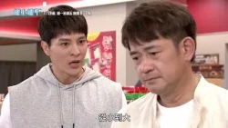 中視全新自製八點檔《#樓上樓下》7/29晚間8點，相招來看！#柯家寶篇