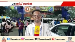 കൊൽക്കത്തയിൽ മിന്നും വിജയം ബ്രസീലിന്; ​ഗംഭീര പ്രകടനം കാഴ്ചവെച്ച് പൊരുതി വീണ് ഇന്ത്യ