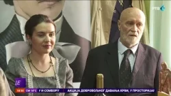 "Brankovo kolo" otvoreno besedom Duška Novakovića