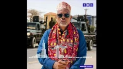 UGAAS BARUUR OO KU BAAQAY IN NABADA GAALKACYO LAGA SHAQEEYO