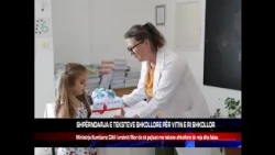 SHPËRNDARJA E TEKSTEVE SHKOLLORE PËR VITIN E RI SHKOLLOR