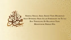 Ucapan: Selamat Hari Raya Aidiladha 1447H / 2026M