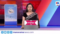 കാന്തപുരത്തോടൊപ്പം ലീഗ്? | സന്ധ്യാ വാര്‍ത്ത | 6 PM News | September 1, 2026