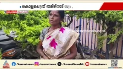 ബെംഗളൂരുവിൽ ദസറ ആഘോഷത്തിനിടെ കൊലപാതകം; കൊല്ലപ്പെട്ടത് തമിഴ്നാട് സ്വദേശി