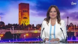 Telediario Al Aoula du 21/07/2026