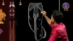 Chitraganam || Srikrishna || SVBC TTD