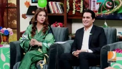 14 August Special Transmission Part 01 | Dharti TV Entertainment |