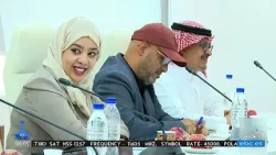 08/12/2026 ...أخبار عربية