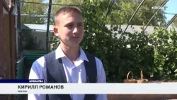Еңбекпен келген береке
