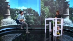 Uroš Dražević, gost emisije "Buđenje uz TV Pančevo" 24.7.2026 - TV Pančevo