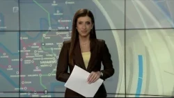 Federacija danas, 24.07.2026.