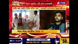 কাহিলীপাৰাৰ চালে চকুৰোৱা এটা পূজা মণ্ডপ
