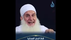 مسخ القلوب   هل قلبك يشبه قلب حيوان وأنت مش حاسس؟ كلام خطير لابن القيم | الشيخ محمد حسين يعقوب