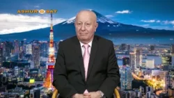 Ashursat 2026 07 11