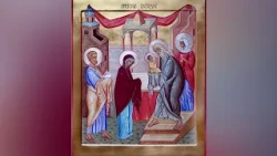 Православный календарь 15 февраля